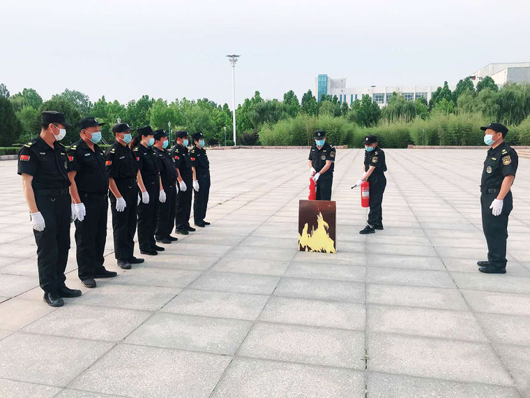 保安培训