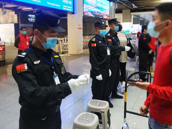 疫情期间核检工