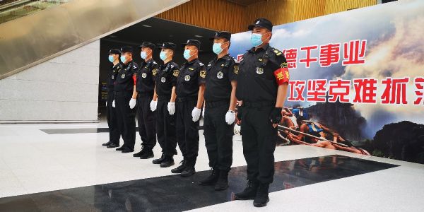 山东锦衣特卫全力护航2020第17届泰山国际车展
