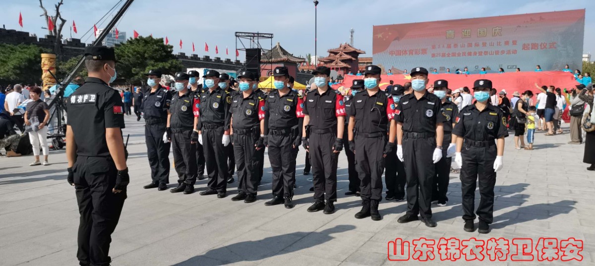 微信图片_20200906203355.jpg