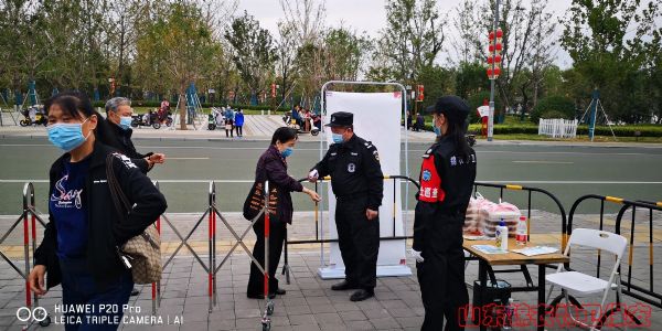 山东锦衣特卫保安圆满完成新疆特色农产品泰山景区展销展示暨品鉴活动安保任务