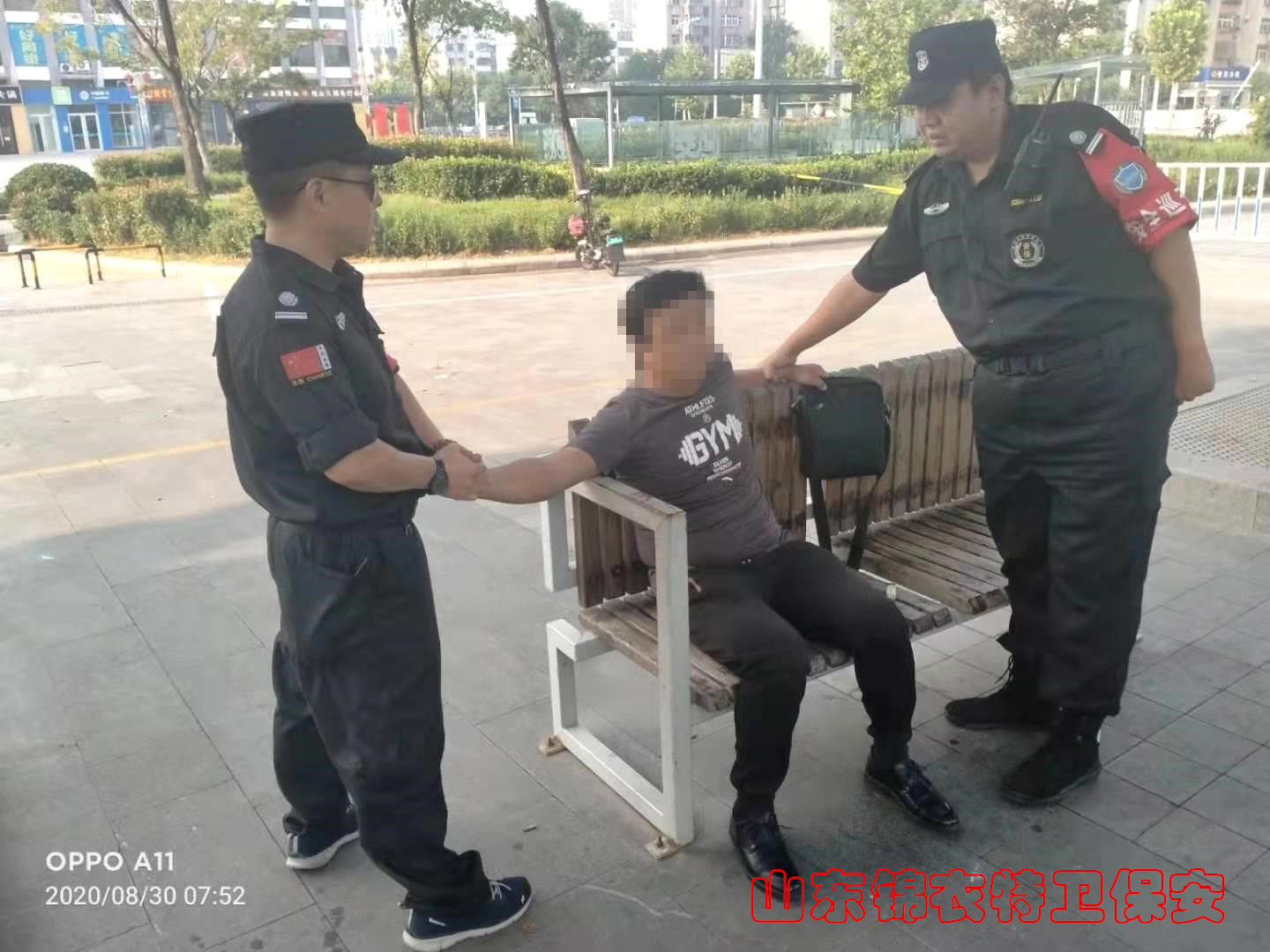抓获现场_副本.jpg