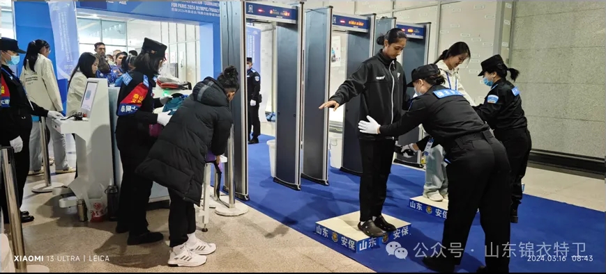 山东锦衣特卫保安,山东保安,泰安保安,跆拳道亚洲区资格赛安保任务