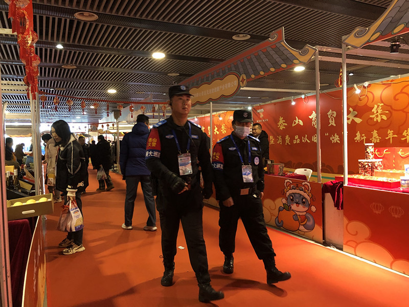 山东保安,泰安保安,山东锦衣特卫保安