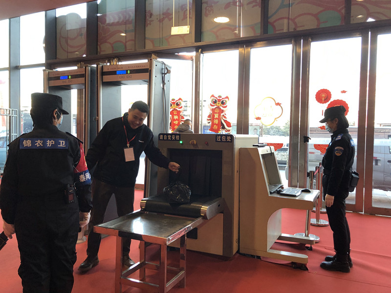 山东保安,泰安保安,山东锦衣特卫保安