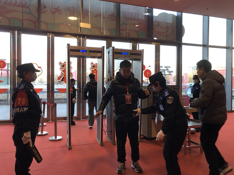 山东保安,泰安保安,山东锦衣特卫保安