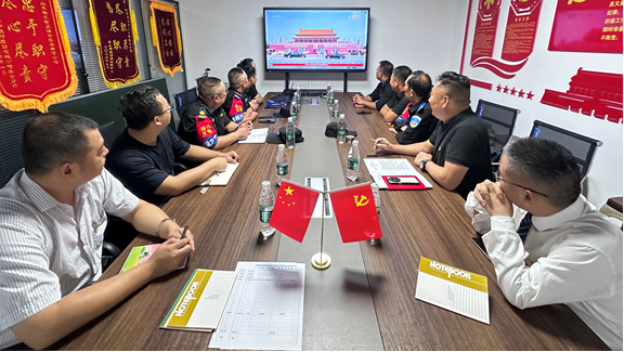 山东锦衣特卫参加泰山义警联合会党员观礼活动