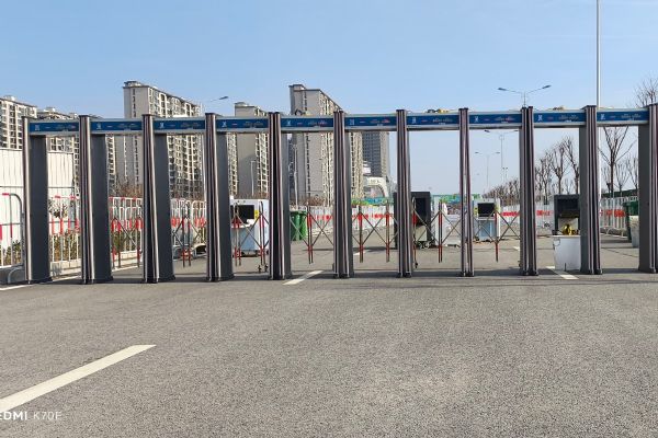 2026泰山跨年音乐嘉年华安检门