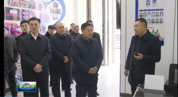 市委副书记、政法委书记马广峰来泰山义警联合会调研万达商圈平安稳定和综合治理工作