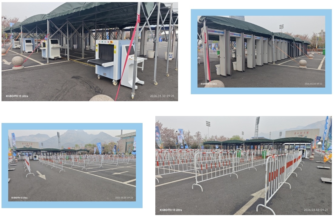 山东保安,泰安保安,山东锦衣特卫保安