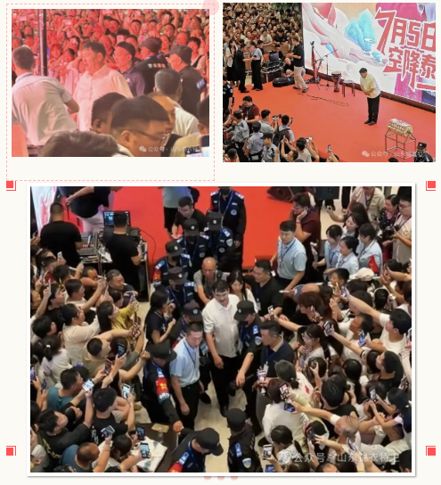 山东保安,泰安保安,山东锦衣特卫保安