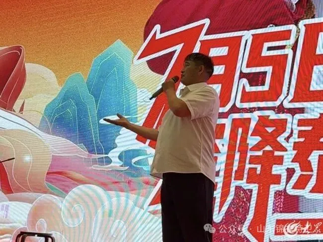 山东保安,泰安保安,山东锦衣特卫保安