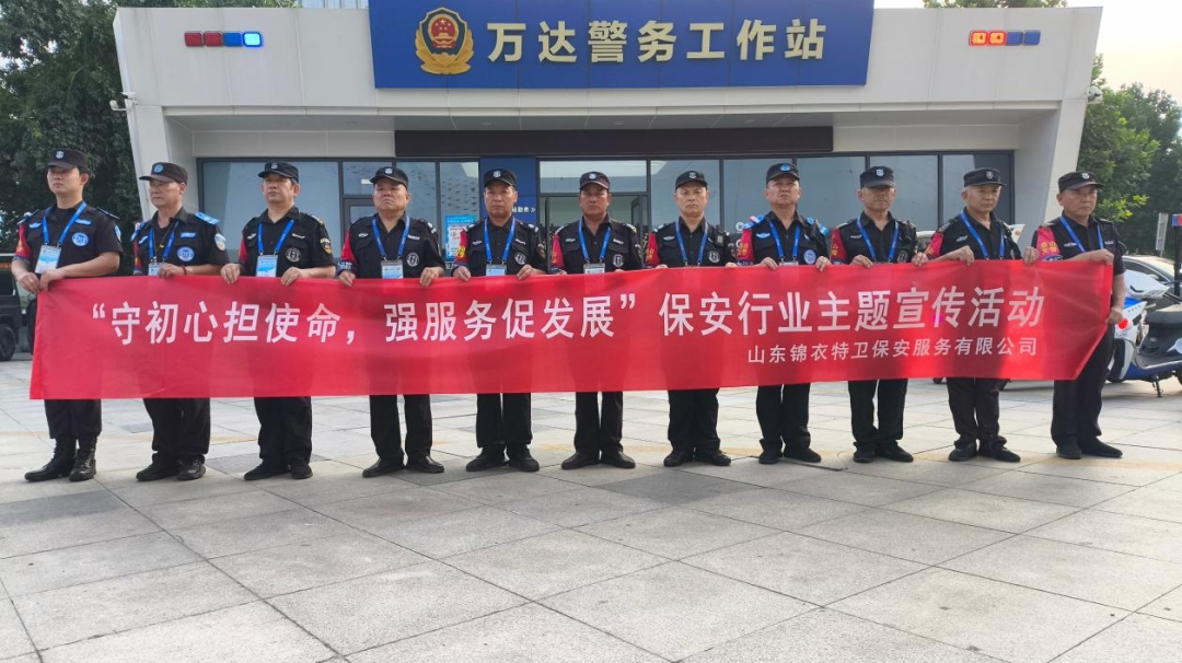 图片23.png